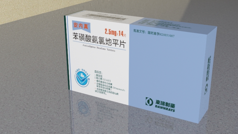 w88win优德(中国)有限公司