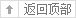 w88win优德(中国)有限公司
